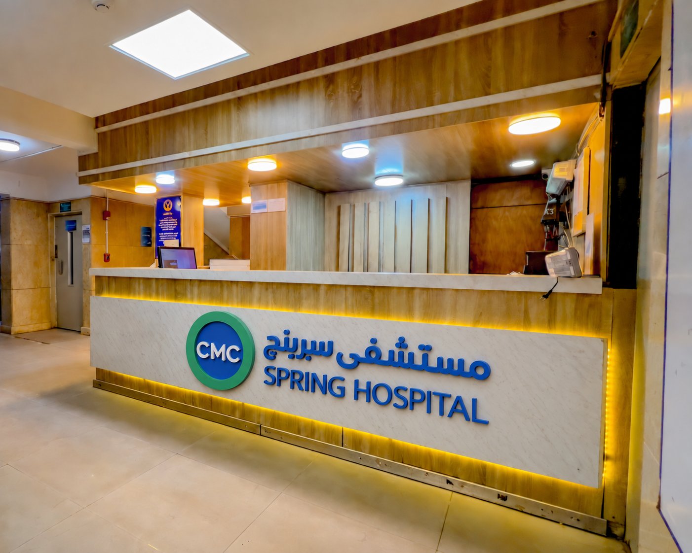 CMC Spring Hospital building