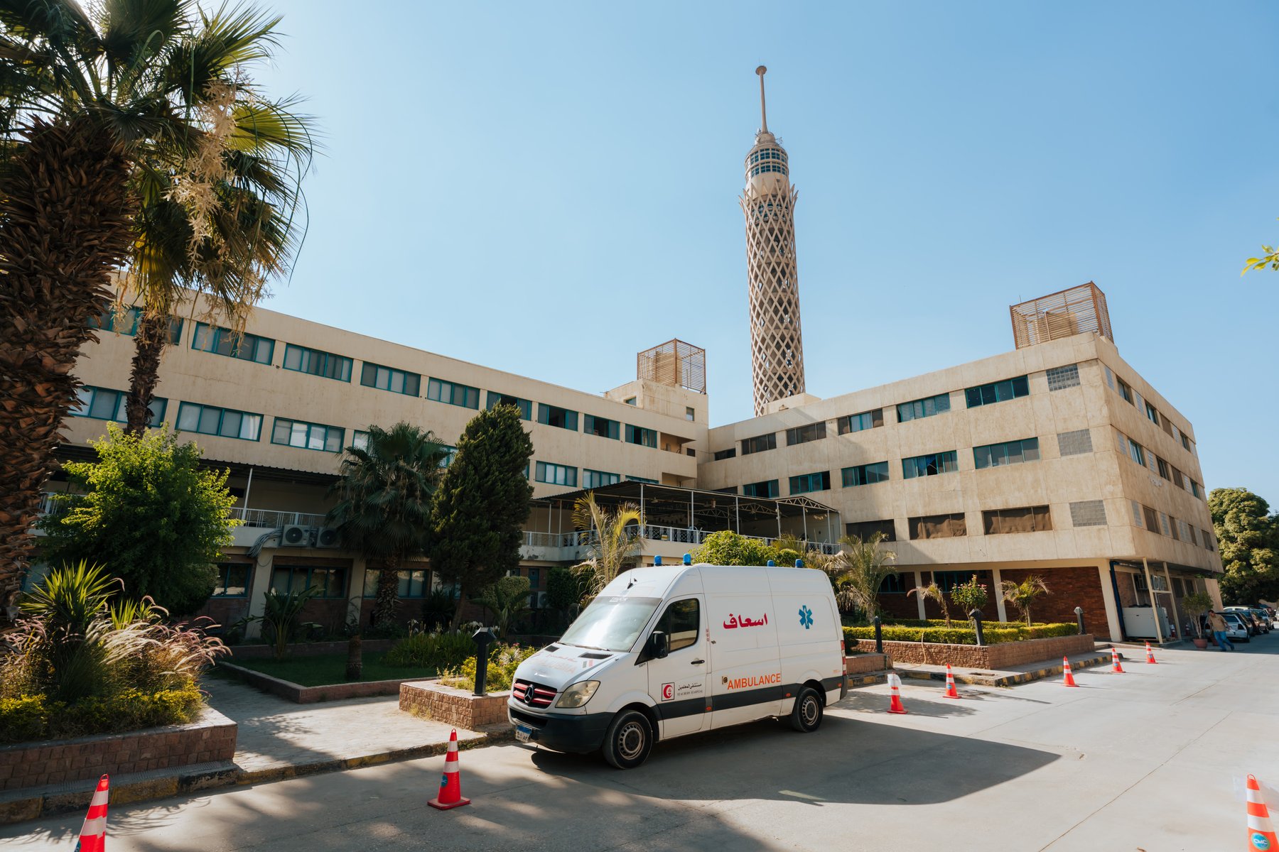 CMC Teachers Hospital building